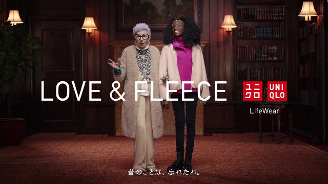 Une publicité de la marque japonaise Uniqlo a été retirée après avoir suscité la controverse en Corée du Sud - VIDEO