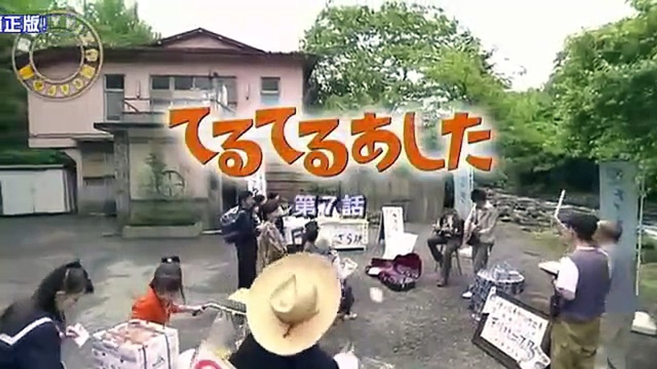 日劇-照耀明天_7