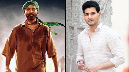 Mahesh Babu Tweet On Dhanush's Asuran Movie || ధనుష్ అదరగొట్టేసావ్..!!