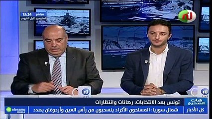 سامي قعلول : النهضة تحب ديما تتملص وتخرج من اللعبة و نداء تونس أكثر واحد خلص الفاتورة