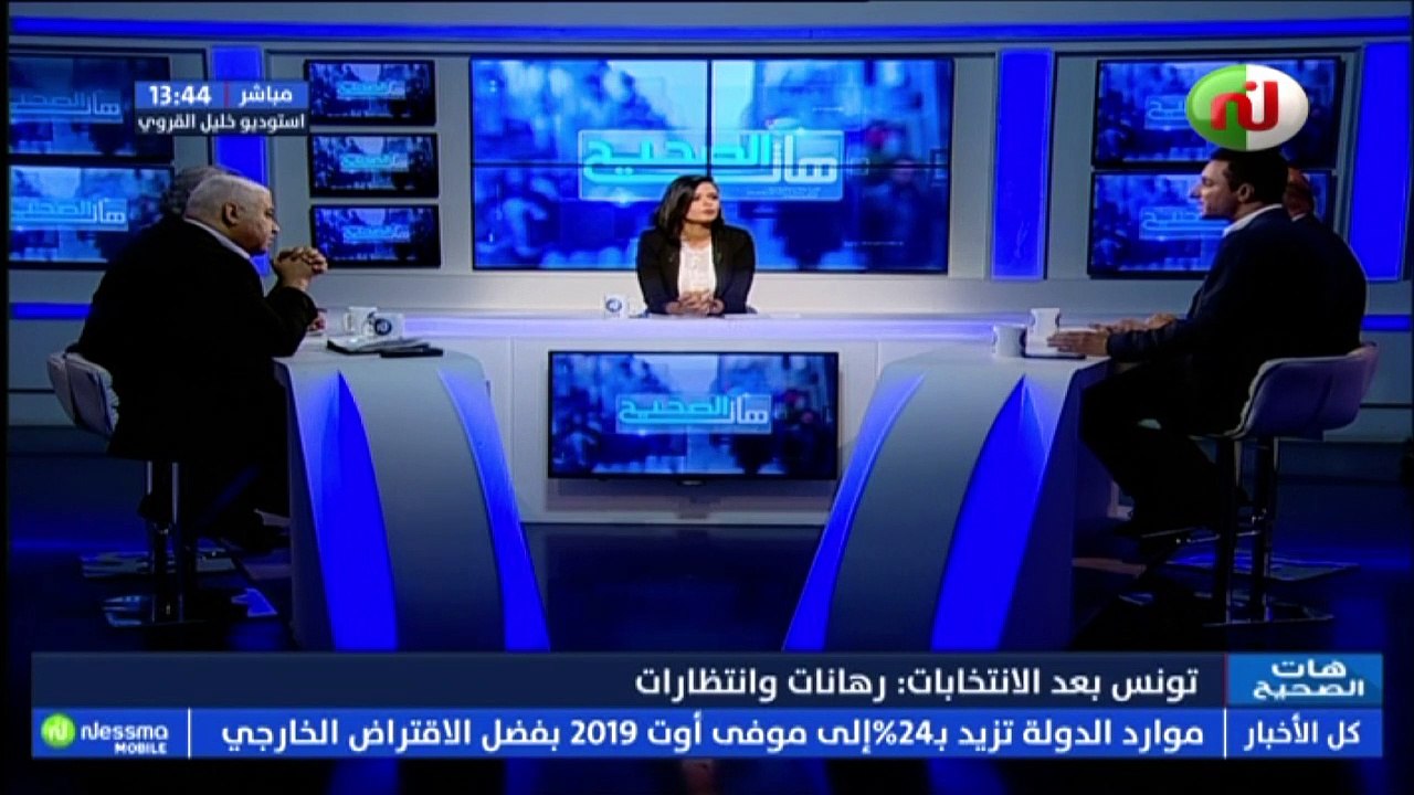 أسامة بن محمد : هذه هي الملفات التي يجب طرحها الآن و هذه هي الوزارة الي ممكن الإستغناء عنها