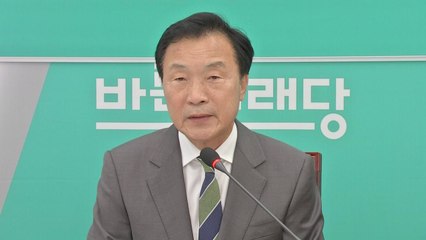 손학규 "유승민 통합 애걸...하루빨리 가라" / YTN