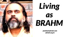 Acharya Prashant on Ribhu Gita: How to live as Brahm, while being in worldly relations?
