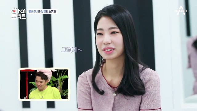아내의 귀가 되어주고 싶은 남편과 청각장애인 발레리나의 세상 달달한 눈맞춤♥(꺅~)