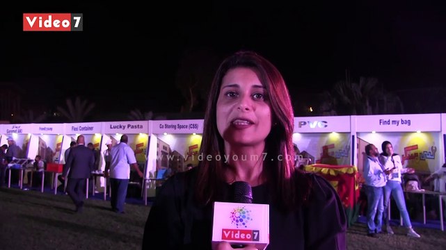 شركة نستلة تكرم الفائزين في مسابقة ريادة الأعمال فنى مبتكر