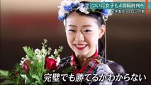 191021 Asahi Hodo Sta Shuzo and Rika Kihira Interview