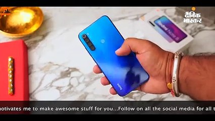Xiaomi Redmi Note 8 की अनबॉक्सिंग।