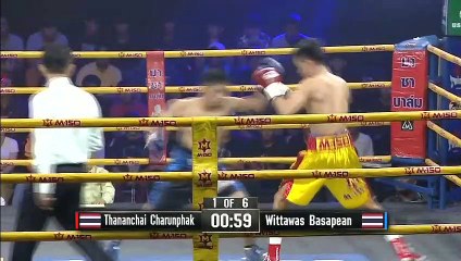 Thananchai Charunphak vs Wittawas Basapean (19-10-2019) Full Fight 720 x 1272