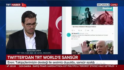 İbrahim Eren'den TRT World'ün içeriklerinin kısıtlanmasıyla ilgili açıklama