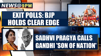 NEWS @ 9 PM, OCTOBER 21st | Oneindia News