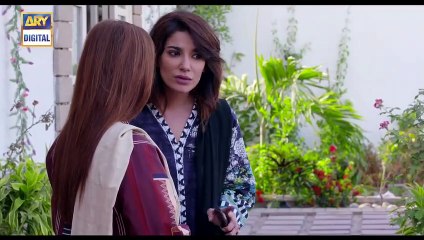 Bewafa Episode 7 _ 21st October 2019 _ ARY Digital Drama