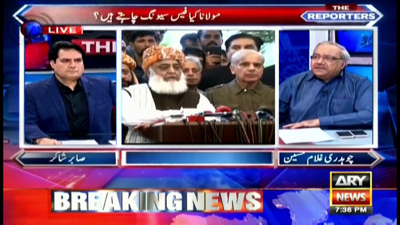 Chaudhry Ghulam Hussain gets emotional during live show
