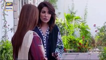 Bewafa Ep 7 _ 21st October 2019 _ ARY Digital Drama