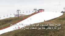 افتتاح مبكر لمحطة تزلج يثير جدلا في النمسا