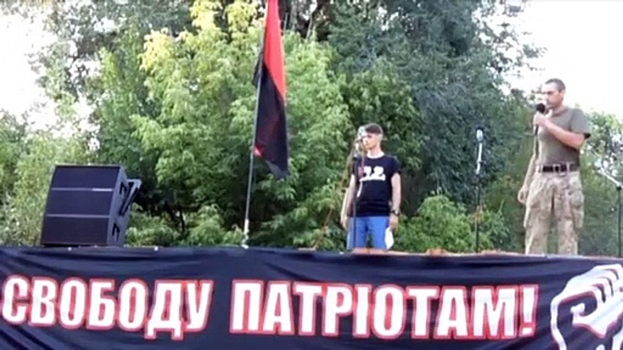 RUNA: Холод Рождения Элиты (концерт под ИВС, в поддержку Медведько и Полищука 08. 08. 2015 )