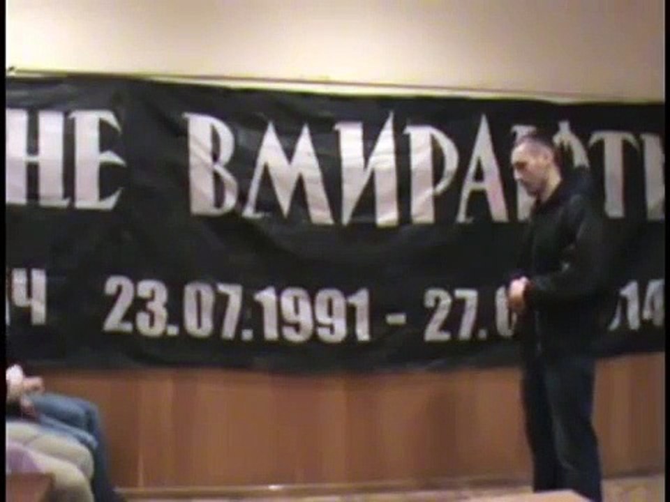 RUNA: Философия Валхаллы