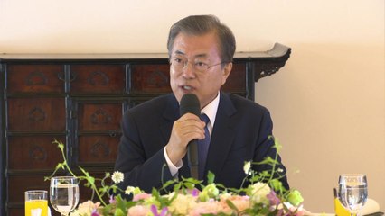 문 대통령 "국민통합 진척 없어...정치권이 갈등 만들어" / YTN