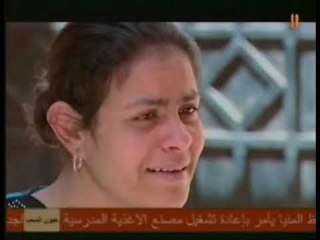 سماح الحنينه واكياس الزباله