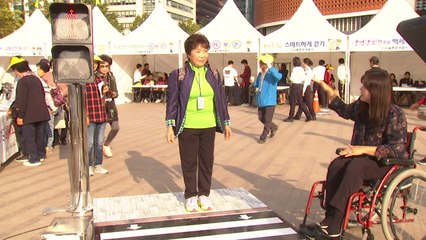 노인 보행자 사망 급증...경찰 '어르신 안전보행대회' 개최 / YTN