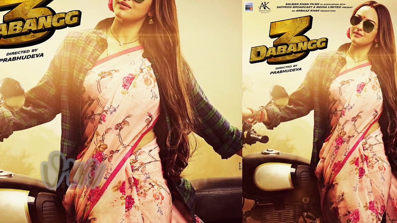 Sonakshi Sinha का Dabangg 3 First Look | Rajjo Is Back | Salman Khan | Sonakshi Sinha