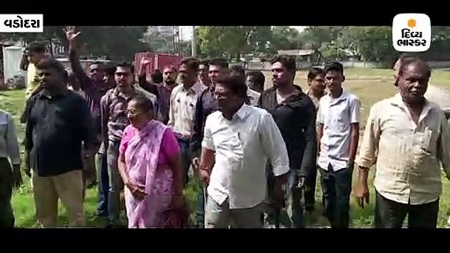 વડોદરામાં ઇદગાહ મેદાનમાં પોલીસ આવાસો બનાવવાની કામગીરીની હિલચાલથી સ્થાનિક લોકોએ વિરોધ કર્યો