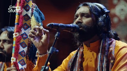 Maahi Diyaan Jhokaan - Barkat Jamal Fakir Troupe | Coke Studio Season 12