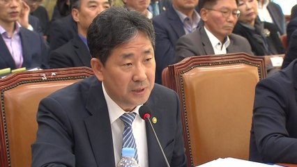 박양우 장관 "충무공 영정 타당성 심의할 규정 마련 서두를 것" / YTN