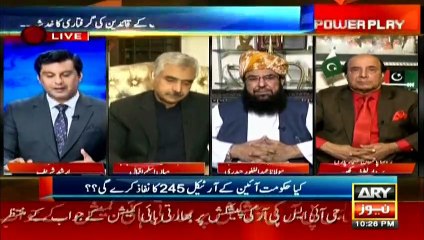 Civil-military leadership on same page: Mian Aslam