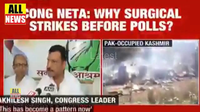 Congress Leader Ask A Question To Modi | Narendra Modi | BJP | Jammu And Kashmir