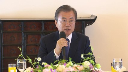 문 대통령 "국민통합 진척 없어...정치권이 갈등 만들어" / YTN