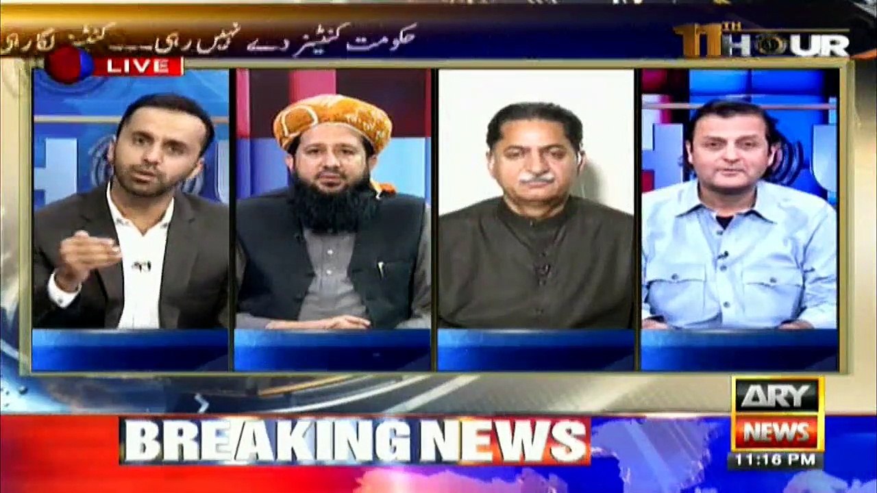 Will govt provide container to sit-in demonstrators?