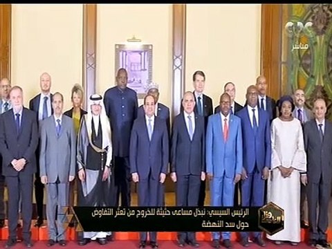 هنا العاصمة | الرئيس السيسي يستقبل رؤساء وفود الدول المشاركة بفعاليات أسبوع القاهرة للمياه