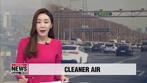 Emergency reduction measures will not be issued in S. Korea as fine dust concentration falls
