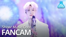 [예능연구소 직캠] ASTRO - Bloom (MOONBIN), 아스트로 - 피어나 (문빈) @Show Music core 20190119