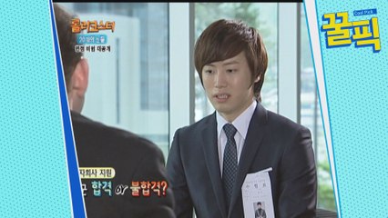 '간미연♥' 황바울, 흑역사는 아닌데..'롤코' 출연 과거