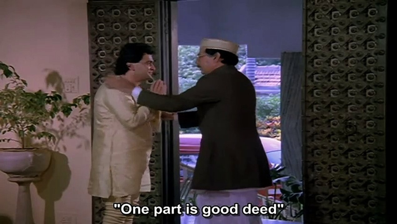 Pawan Gun Gunaye