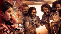 Dandupalya-4 will Set Record By Releasing in 10 languages | FILMIBEAT KANNADA