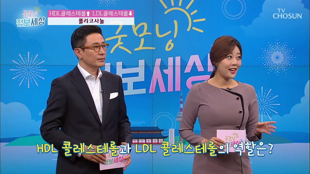 치매환자 '여성＞남성' 놀라운 콜레스테롤 수치 변화