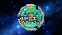 Metal Fight Beyblade Explosion Ep.74 La fin d'une lutte féroce VOSTFR