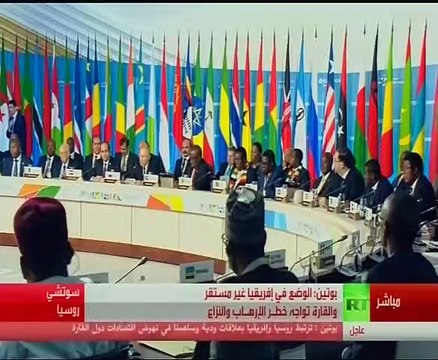 بوتين: الرئيس السيسي لعب دورا هاما فى التحضير للقمة الأفريقية – الروسية