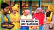 Shooter Dadi Makes JOKE Of Kapil Sharma | Taapsee Pannu & Bhumi Pednekar | The Kapil Sharma Show