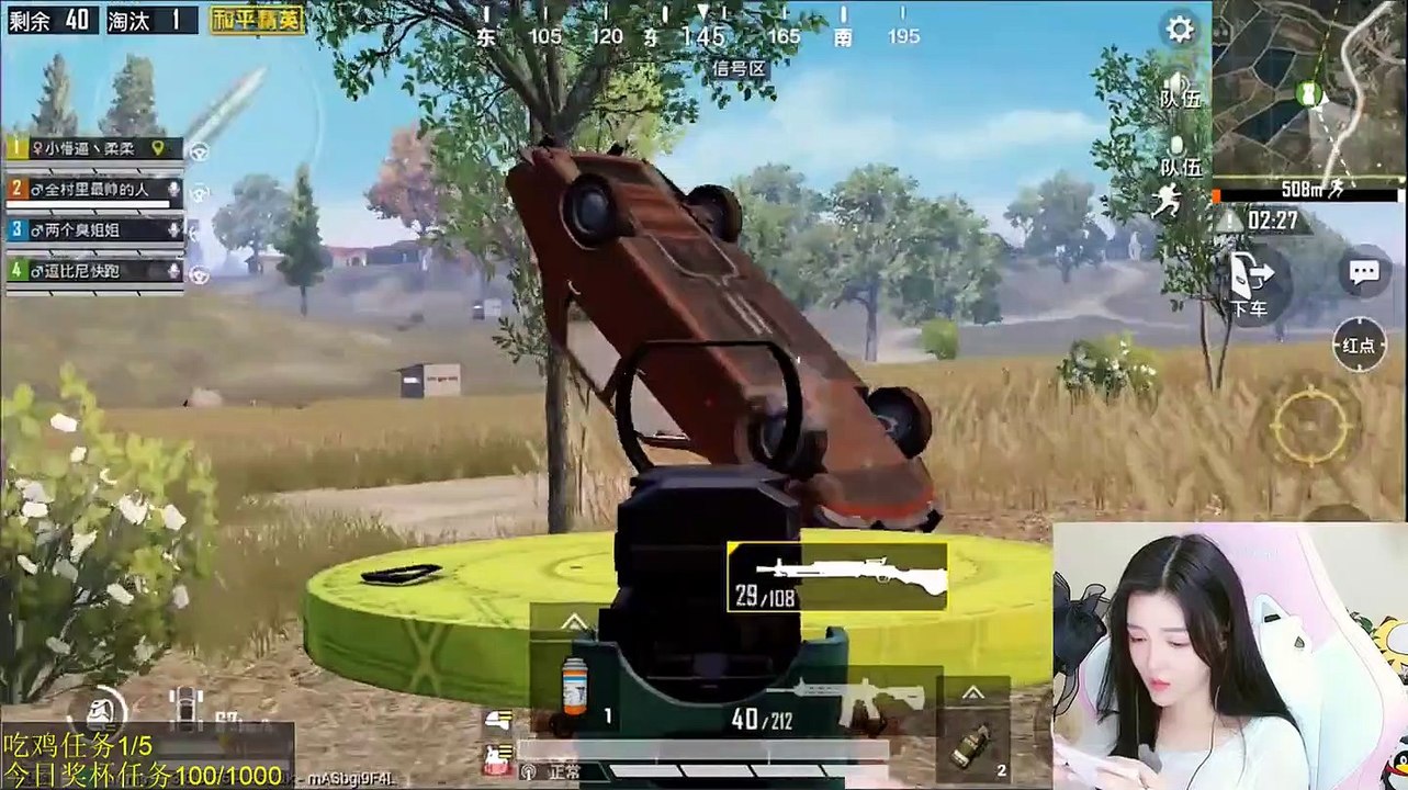 Pubg Mobile：3倍镜M416压镜女魔王11杀【柔柔】刺激战场