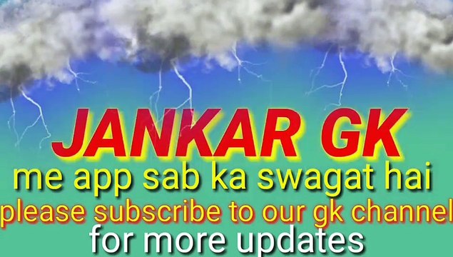 #current affairs 2019/GK 2019/new GK 2019-20