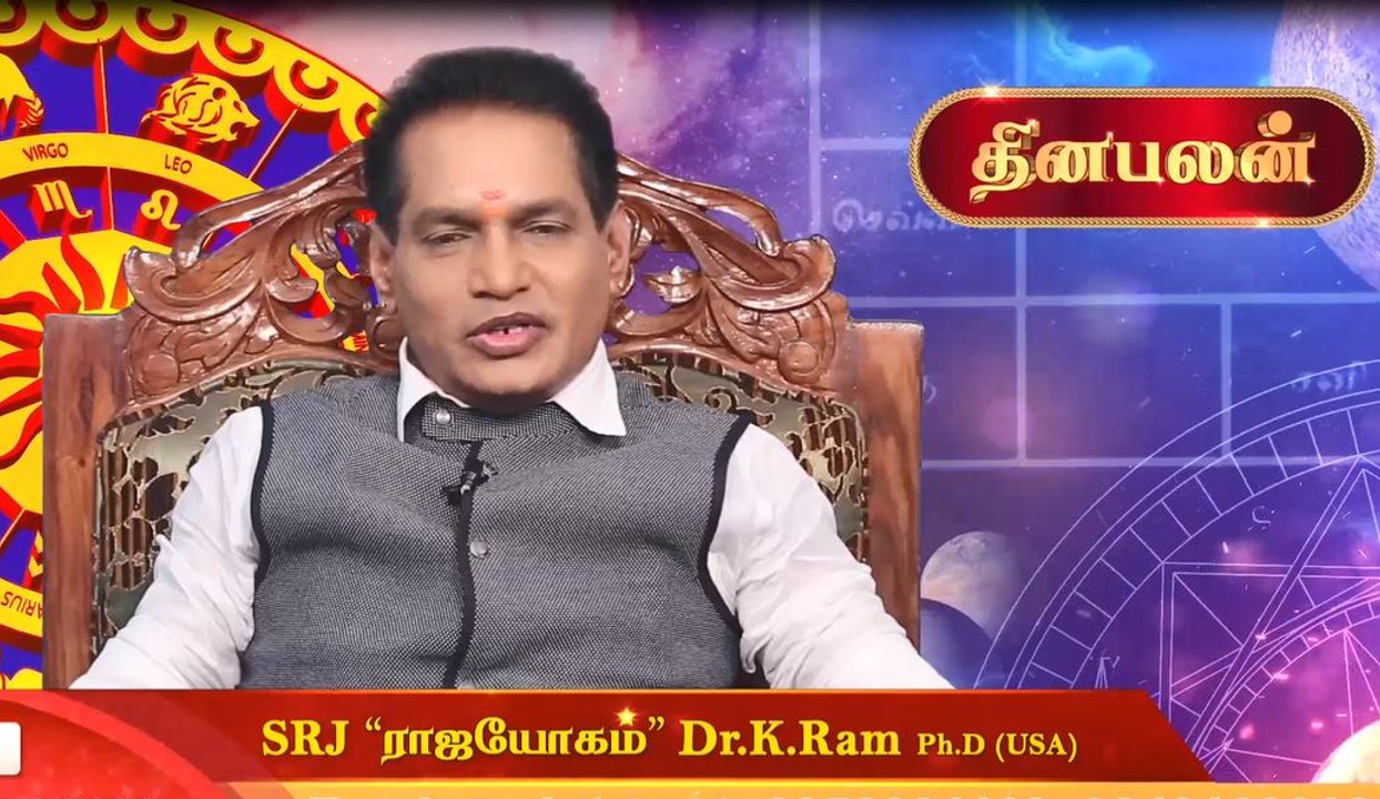 22-10-2019 இன்றைய ராசி பலன் | Astrology | Rasipalan | Oneindia Tamil