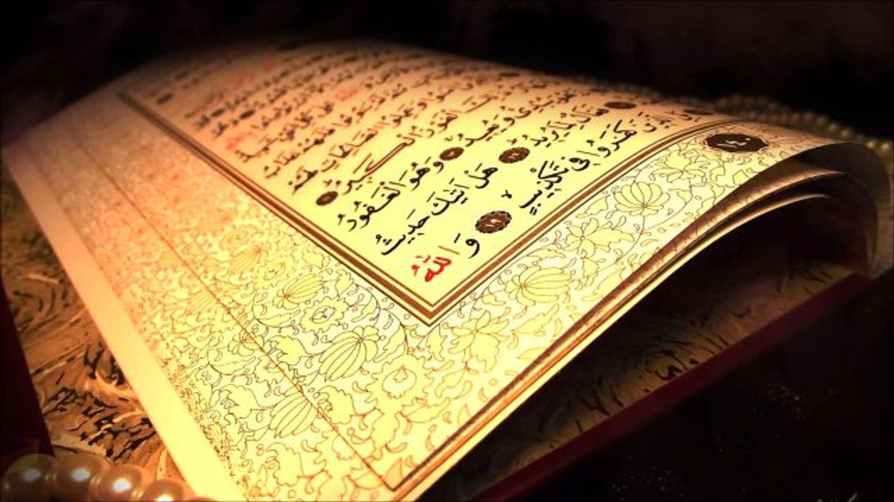 İnşirah Suresi ve İnşirah Suresi Meali İnşirah Suresi okunuşu ve İnşirah Suresi anlamı