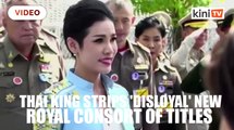 Thai king strips 