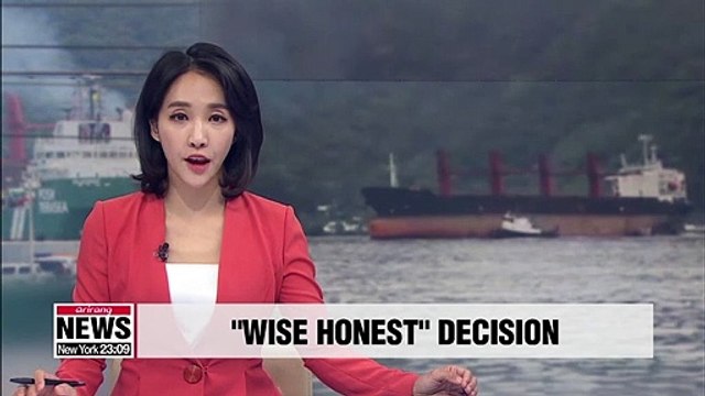 U.S. federal court finalizes confiscation of N. Korean vessel Wise Honest by U.S. government