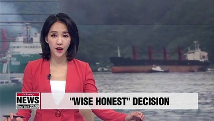 U.S. federal court finalizes confiscation of N. Korean vessel "Wise Honest" by U.S. government