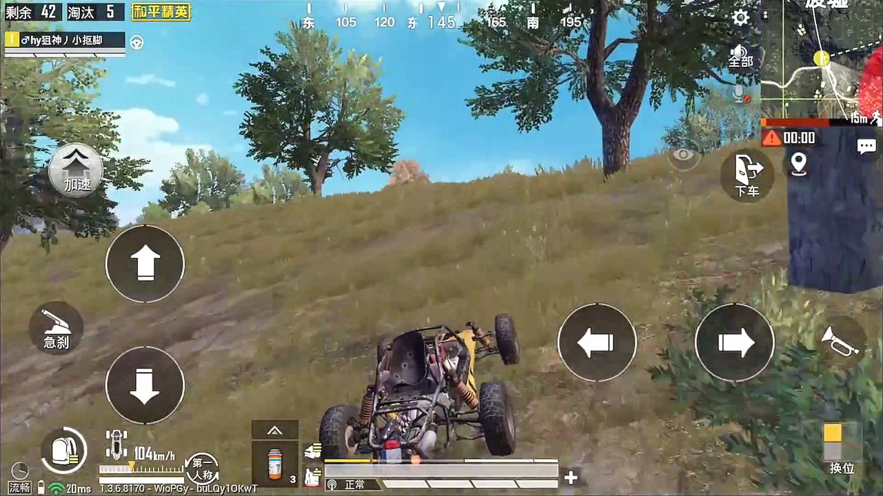 Pubg Mobile：皇冠质量局一打二绕墙丝血反杀高光22杀【小抠脚】刺激战场