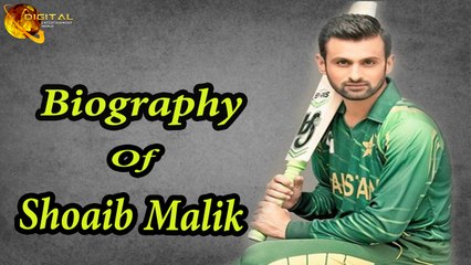 Pakistani Cricketer - Shoaib Malik - Biography